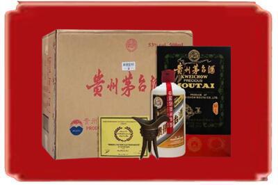 鄂州市烟酒回收汉帝茅台.jpg